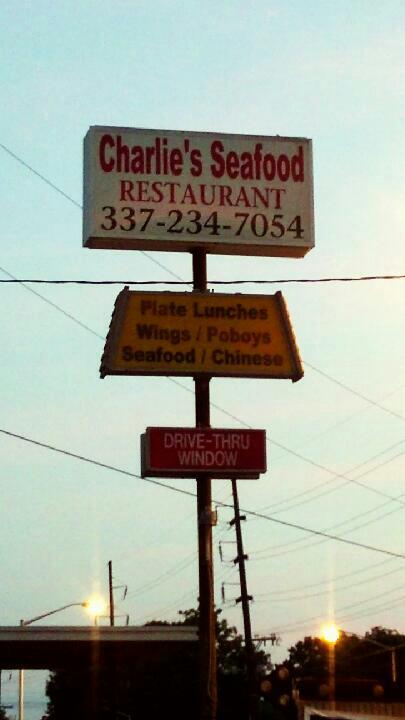 Louisiana Lafayette Charlie's Seafood photo 3