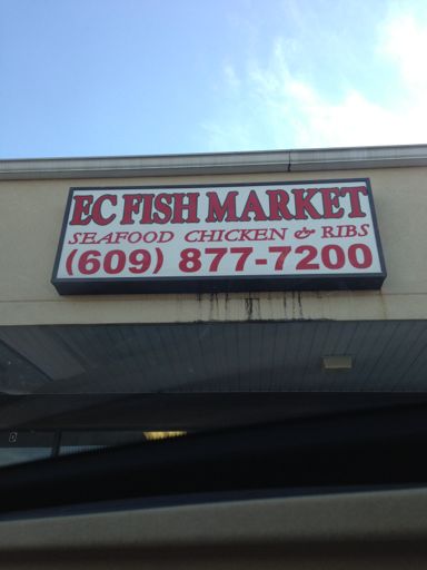 New Jersey Trenton E C Fish Market photo 3