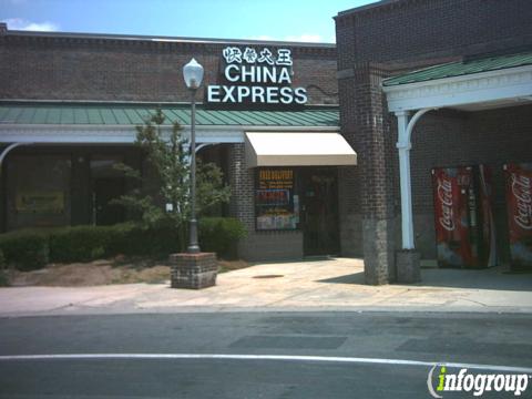 North Carolina Mooresville China Express photo 3