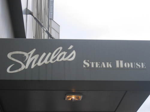 Florida Tampa Shula's Steak House photo 3