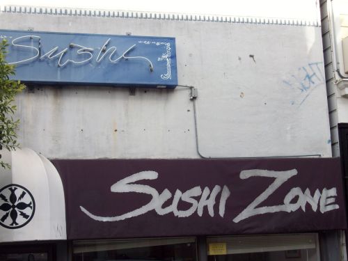 California San Francisco Sushi Zone photo 3