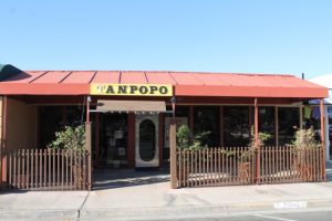 California Palm Desert Tanpopo Japanese Restaurant photo 7