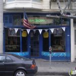 California San Francisco The Fishbowl Bar & Grill photo 1