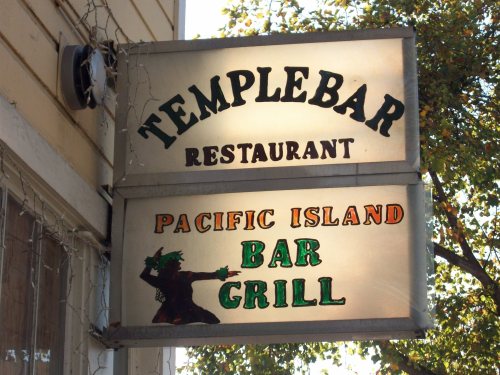 California Oakland Templebar Tiki Bar Is Cuisine photo 5