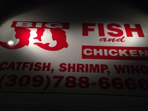 Iowa Davenport Big Jj's Fish & Chicken photo 7