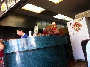 New Jersey Paterson China Express photo 7