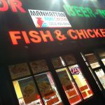 Michigan Detroit Manhattan Fish & Chicken Market photo 1