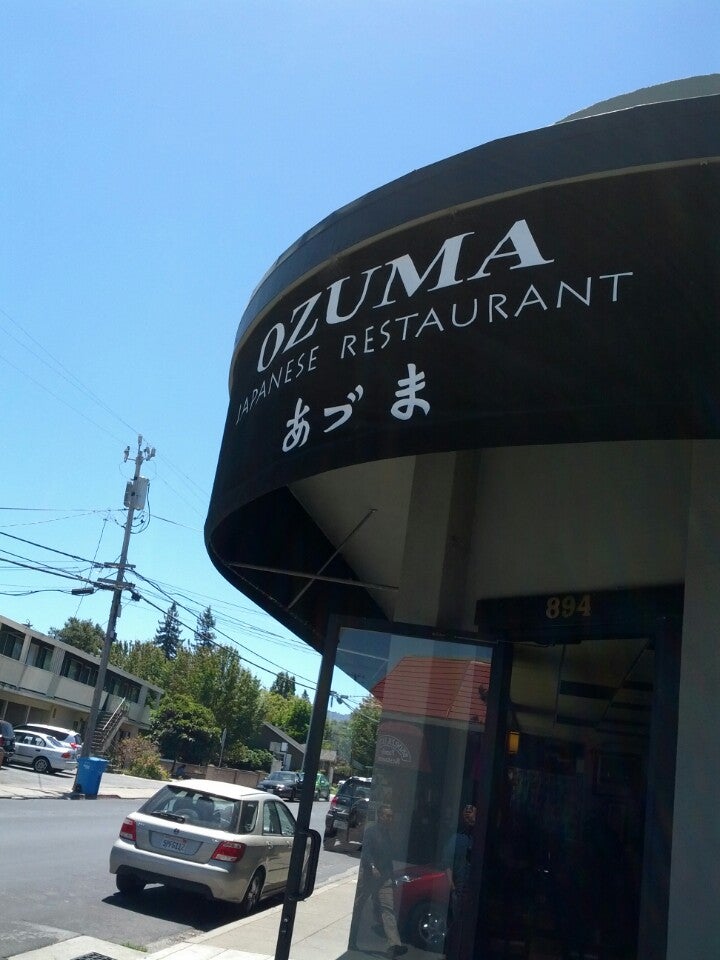 California Hayward Ozuma Japanese Restaurant photo 7