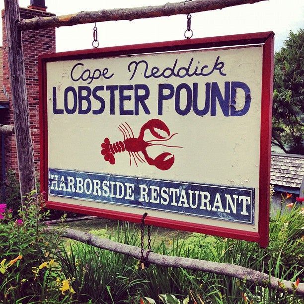 Maine Sanford Cape Neddick Lobster Pound photo 3