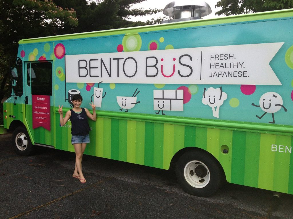 Georgia Atlanta The Bento Bus photo 3