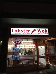 Massachusetts Framingham Lobster Wok photo 5