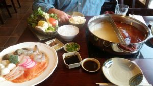 Massachusetts Framingham Shabu Lee photo 5