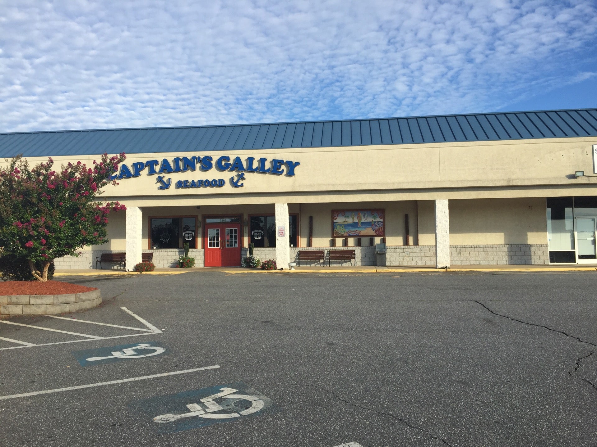 North Carolina Hickory Captain's Galley Seafood photo 3