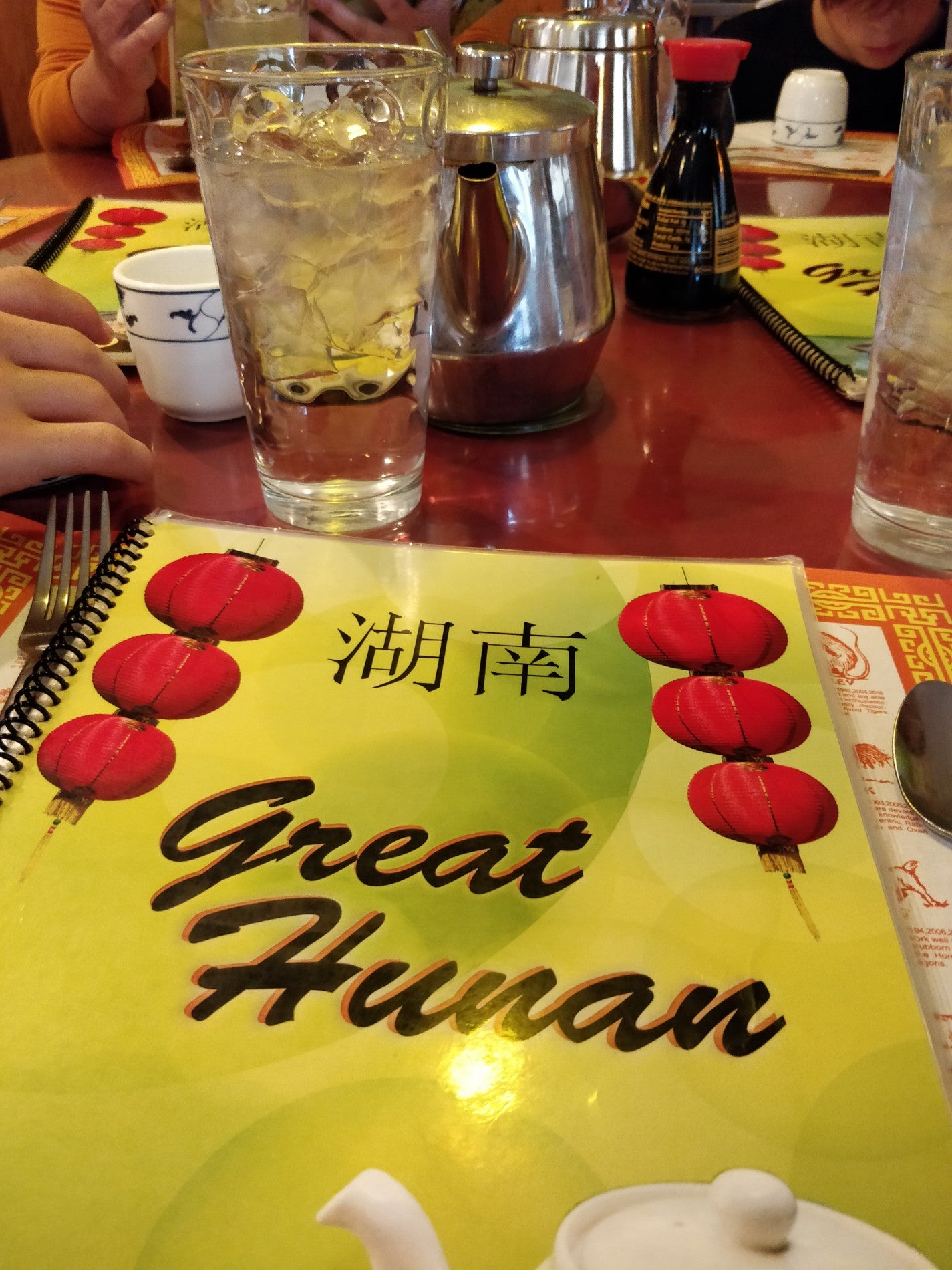 Minnesota Alexandria Great Hunan Chinese Restaurant photo 7