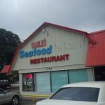 Louisiana Lafayette Charlie's Seafood photo 1