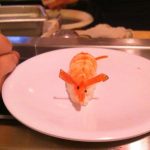 California Oxnard Sushi Fresh Rotating Bar & Japanese Restaurant photo 1