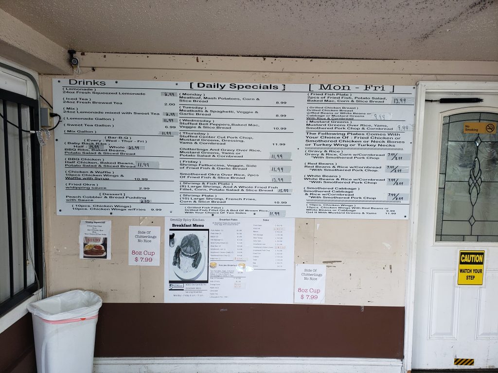 Louisiana New Orleans Old Gentilly Spicy Kitchen photo 3