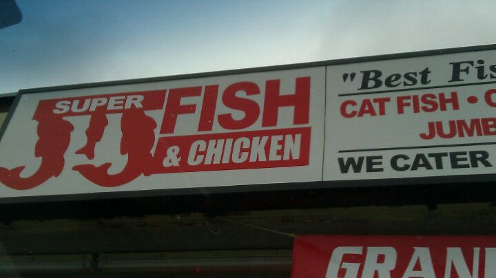 Illinois Chicago Heights J J Fish & Chicken photo 5