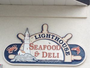 Maryland Frederick Lighthouse Seafood photo 7