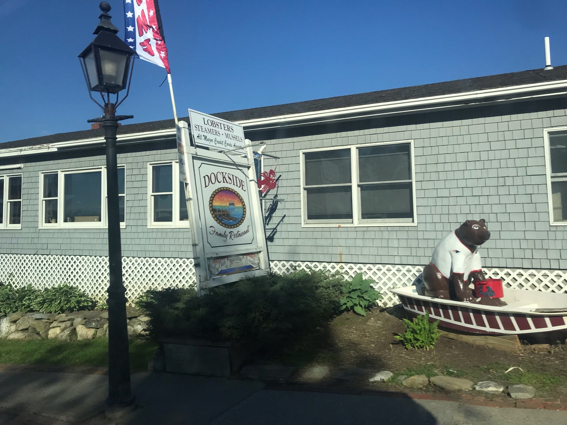 Maine Belfast Dockside Family Restaurant photo 5