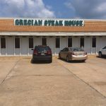 Missouri Kennett Grecian Steak House photo 1