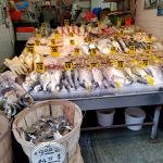 New Jersey Jersey City New Hai Cang Trading photo 1