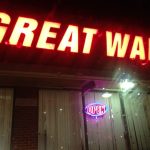 Indiana Greenwood Great Wall photo 1