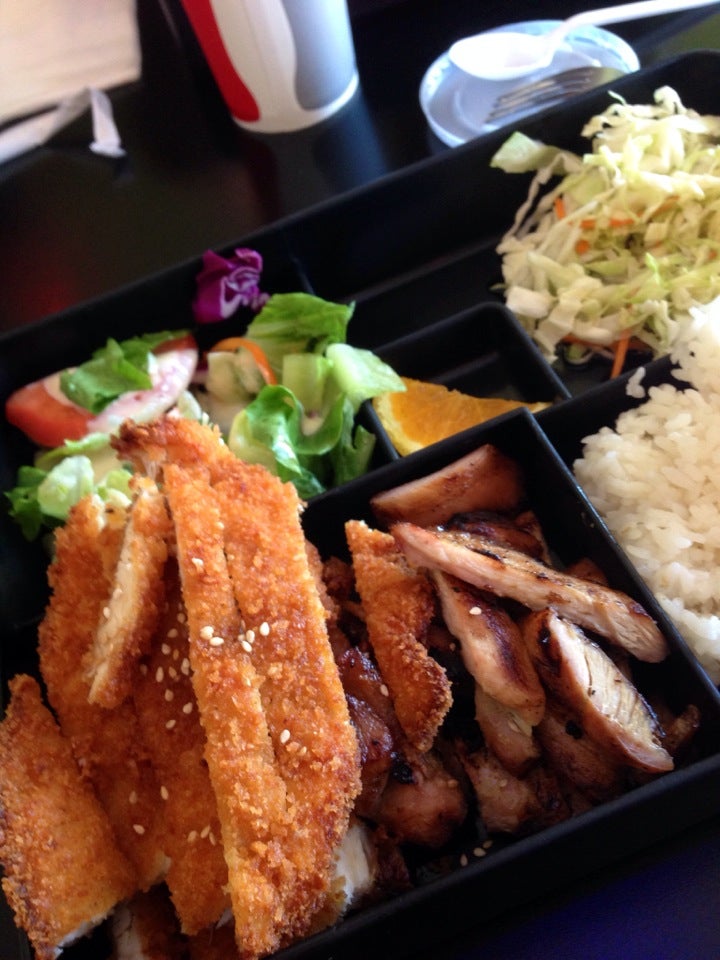 California Roseville I Love Teriyaki photo 3