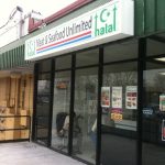 Maryland Silver Spring Halal Meat & Seafood Unlimited photo 1