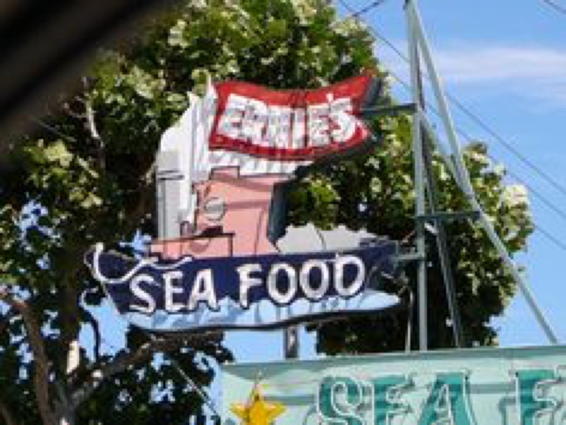 California Hayward Ernie's Sea Food photo 3