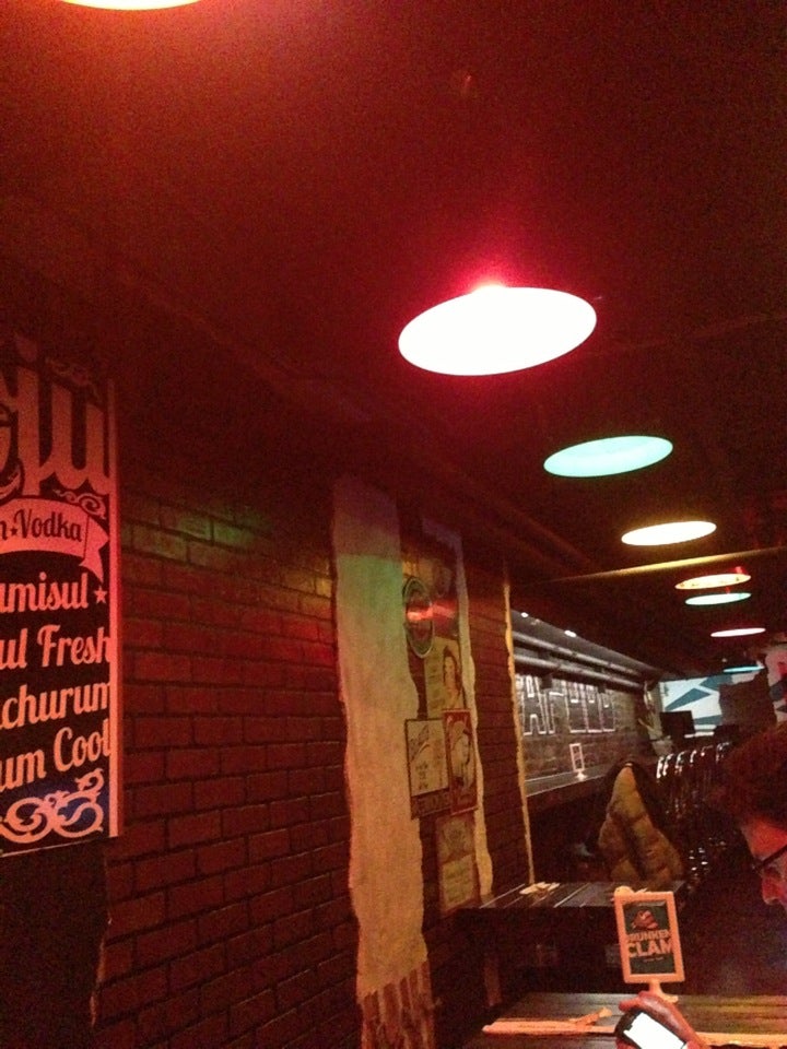 New Jersey Jersey City Drunken Clam photo 3