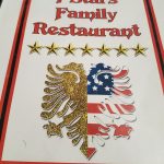 Iowa Clear Lake 7 Stars Family Restaurant - Clear Lake photo 1