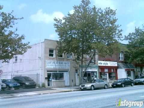 Maryland Baltimore The Roost Lake Trout Reisterstown RD photo 3