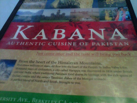 California Oakland Kabana Restaurant photo 7