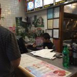 Massachusetts Framingham Lobster Wok photo 1