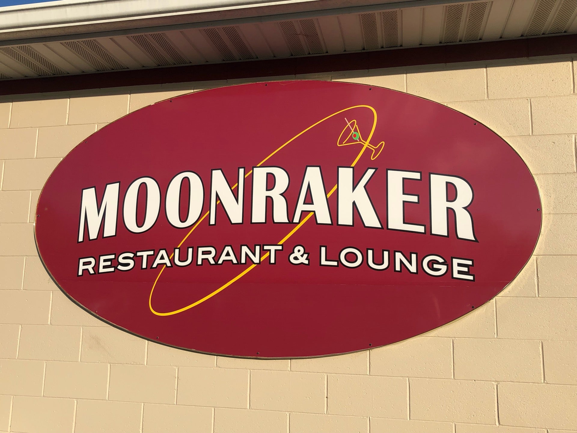 Michigan Battle Creek Moonraker Lounge & Restaurant photo 7