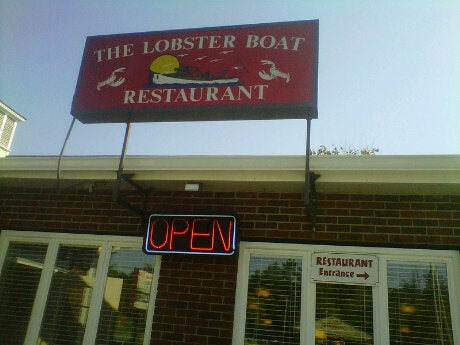 Massachusetts Lowell Lobster Boat Restaurant photo 7