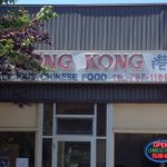 New Jersey Paterson Hong Kong Restaurant photo 1