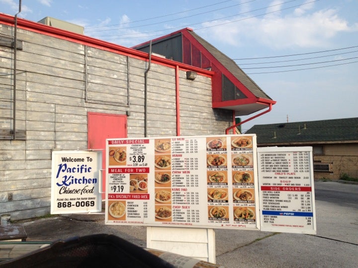 Missouri Springfield Pacific Kitchen Chinese Food photo 7