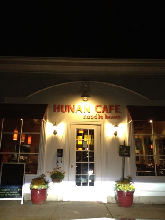 Connecticut Danbury Hunan Cafe photo 3