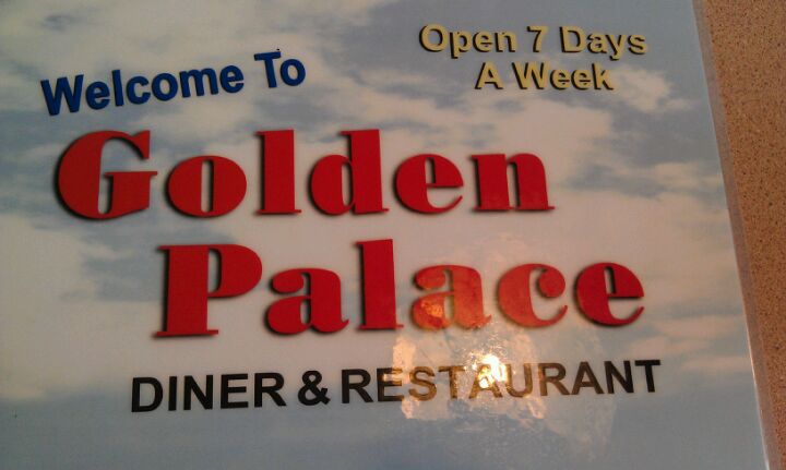 New Jersey Vineland Golden Palace photo 3