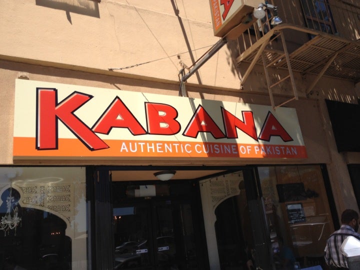 California Oakland Kabana Restaurant photo 5