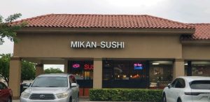 Florida Hollywood Mikan Japanese Restaurant photo 7