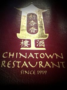 California San Francisco Chinatown Restaurant photo 7