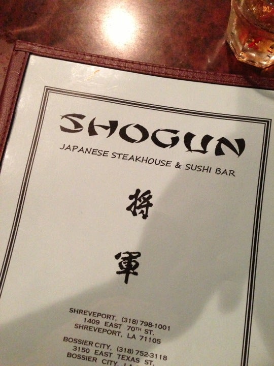 Louisiana Bossier City Shogun Shreveport photo 7