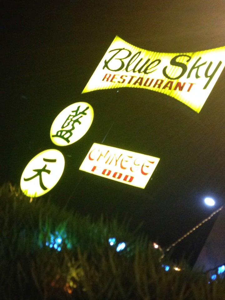 California San Jose Blue Sky Chinese Restaurant photo 5