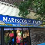 Illinois Des Plaines Mariscos El Caribe photo 1