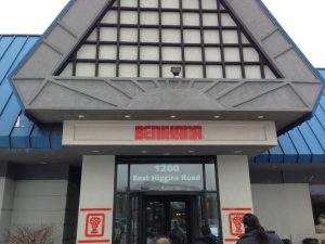 Illinois Schaumburg Benihana photo 7