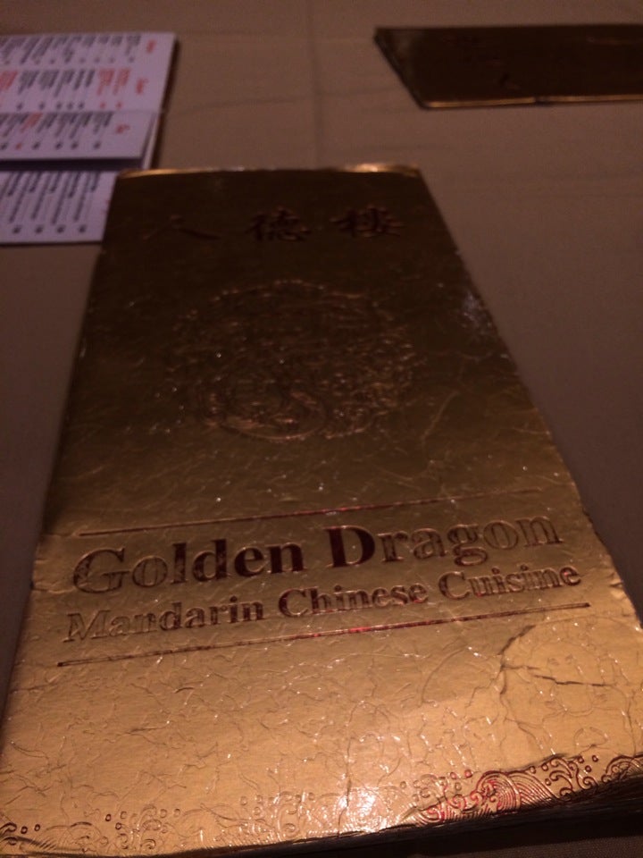 California Santa Ana Golden Dragon photo 3