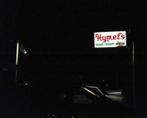 Louisiana Gonzales Hymel Restaurant & Service Station photo 7